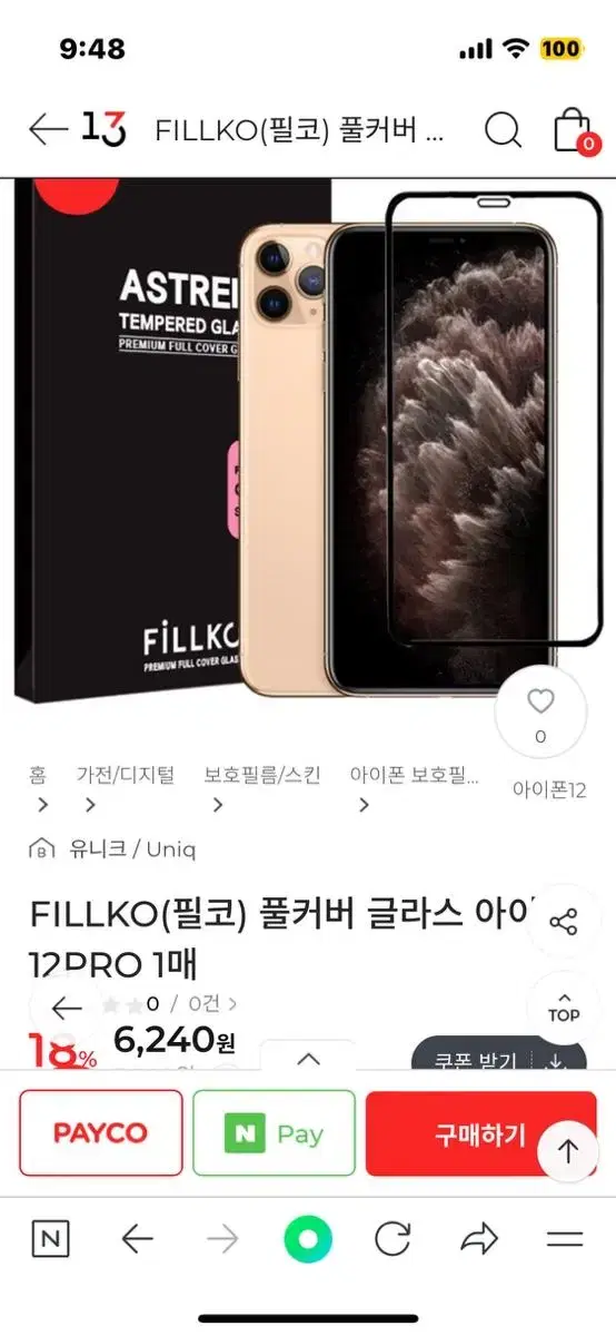 thumbnail-2